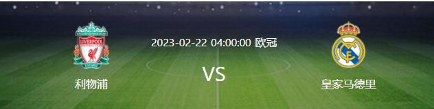 佛罗伦萨对米伦科维奇要价约2000万欧元，因此罗马想在冬窗签下米伦科维奇难度较大。